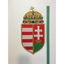 36cm hímzett magyar címer felvarró