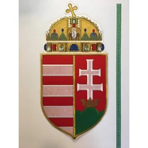 62cm hímzett magyar címer felvarró